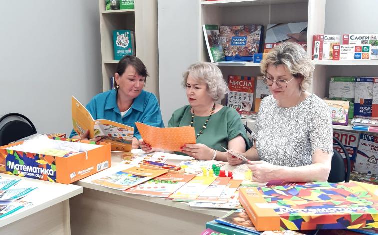 Национальный институт качества образования знакомит педагогов с «МАТЕ:ПЛЮС»