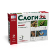 Речь:плюс. Слоги "Животные": набор для составления слов из слогов